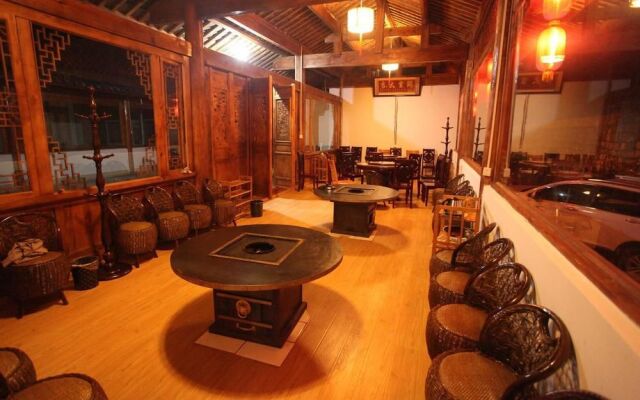 Fenglin Holiday Courtyard