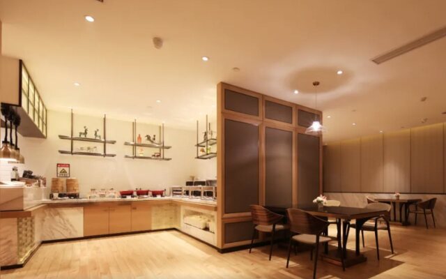 Metropolo Guangzhou Wanda Plaza Baiyun Mountain