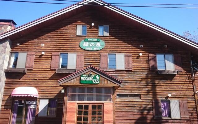 Rental Lodge WHITE RABBIT Madarao kogen Cottage RABBIT