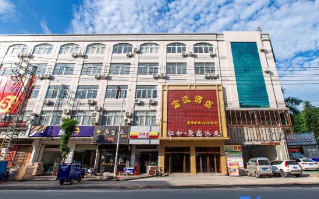 Dongguan Fuyi Hotel