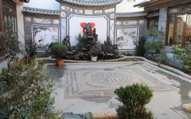 Xianghe Hotel
