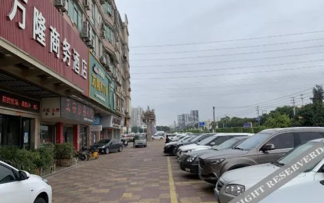 Wanlong Business Hotel
