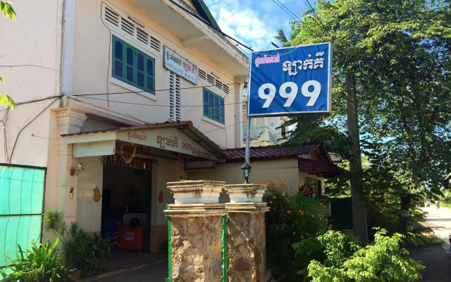 Lucky999