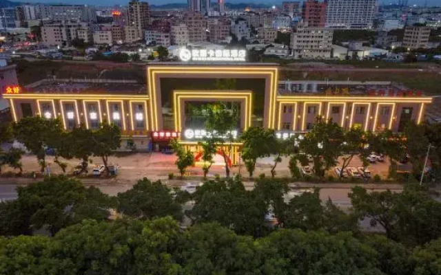 Ouska International Hotel (Tangxia Shahu Branch)