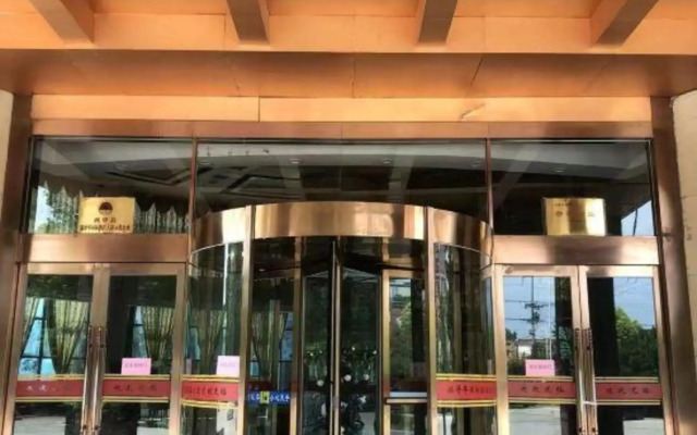 Vancourer International Hotel