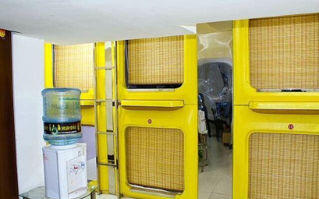 Shu Yuan Men of Shang Jian Simple Capsule Home