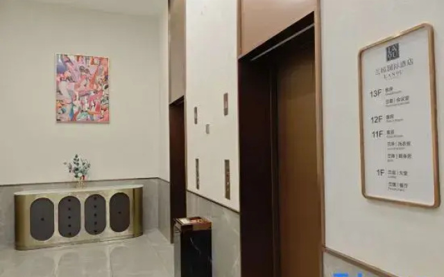 Lanou E-sports Homestay