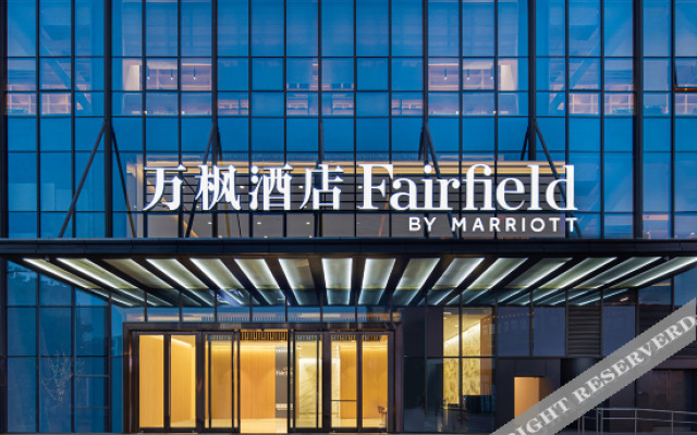 Fairfield By Marriott Kunming Xinying