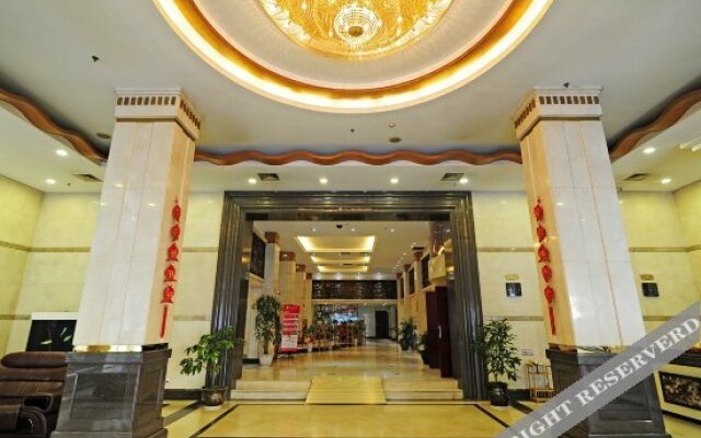 Xinlian Hotel Guiyang