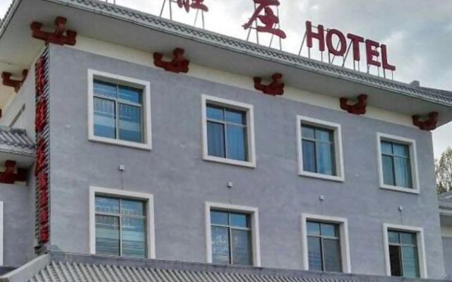 Moyazhuang Hotel