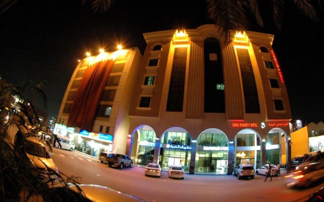 Doha Dynasty Hotel