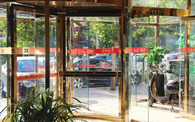 Nongjun Hotel