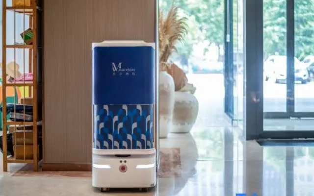 Madison Hotel Zhengzhou Agricultural University Henan Museum