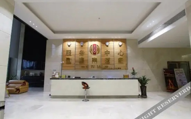 Yunya Hotel (Shenzhen Dalang Commercial Center Yuanfen Subway Station)