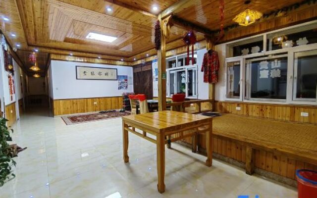 Snow Valley Snow's Fate Inn (China Snow Valley Scenic Spot)