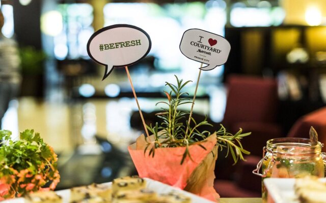 Courtyard by Marriott Prague City