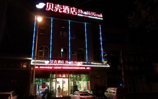 Shell Jinan Zhangqiu District Diao Town Center Str