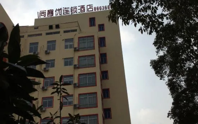 Shankee Hotel (Yangzhou Jiangdu Longchuan Plaza)