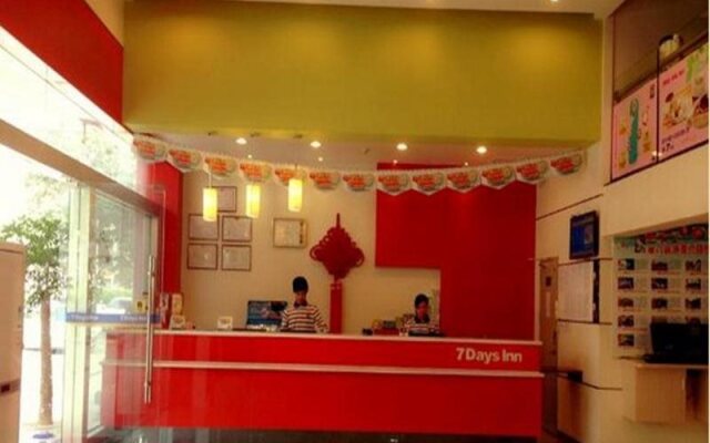 7 Days Inn Xiamen Tongan Bus Station Branch