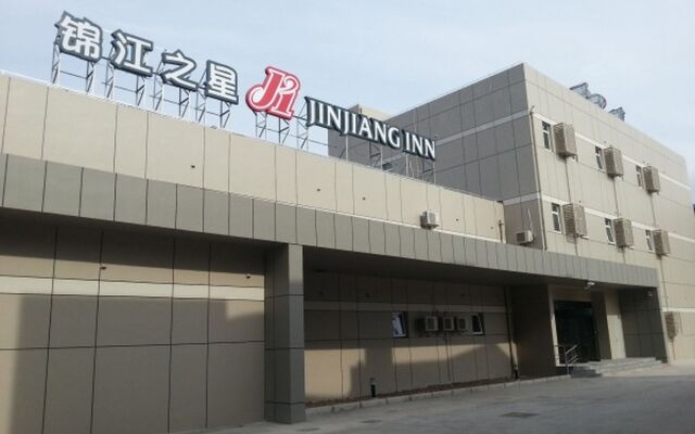 Jinjiang Inn Shanghai Baoshan Youyi Road Branch
