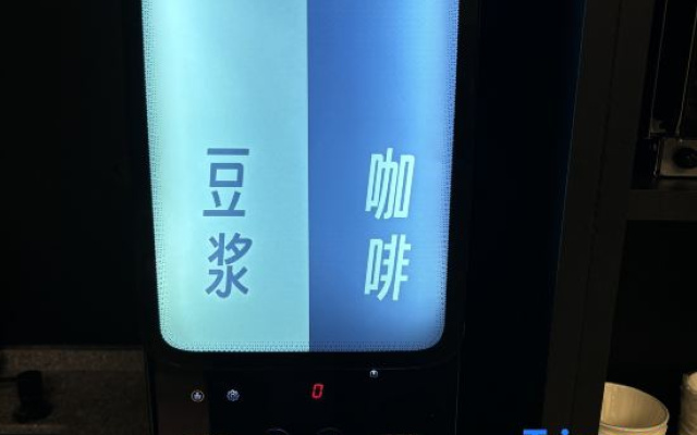 Hi Inn (Zhengzhou Huayuan North Road Auto Trade Center)
