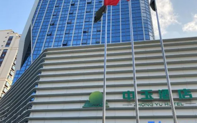 Zhong Yu Hotel