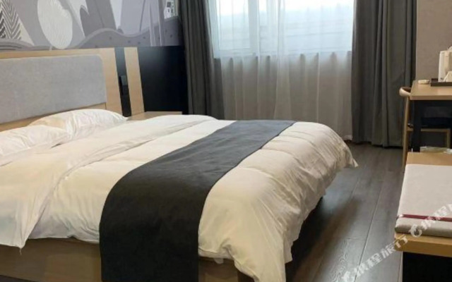 Shankee Collection Hotel (Langfang Stadium Convention Center)