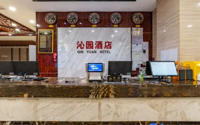 Qinyuan Hotel (Urumqi International Airport)