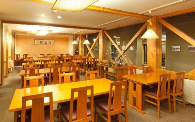 Hotel Taigakukan