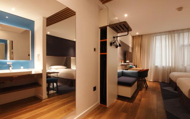 Holiday Inn Express Hefei Shushan by IHG
