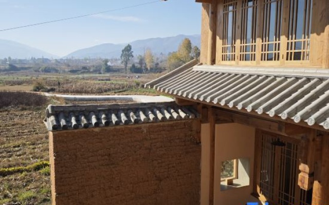 Kongyin Inn