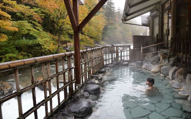 Shima-Onsen Toshimaya