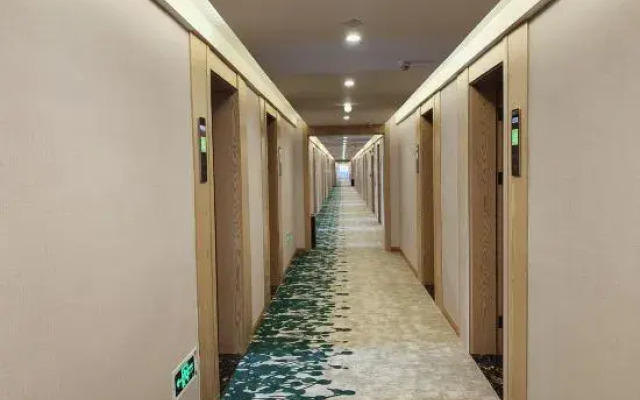 GreenTree Zhixuan Hotel (Shuyang East Bus Station)