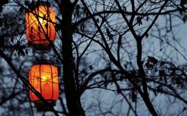 Xiuning Nankeng Impression Homestay