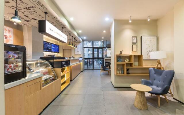 Hanting Hotel Suzhou International Bolan Center