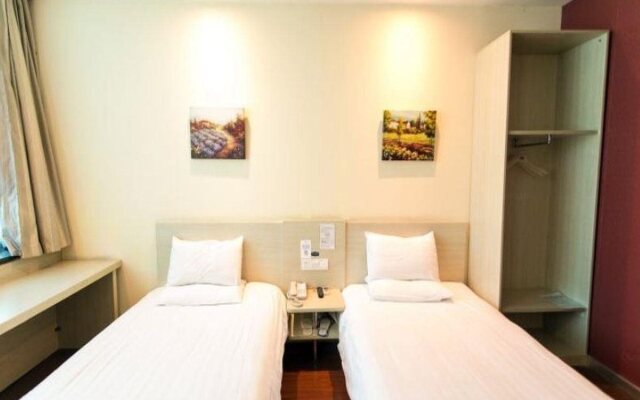 Hanting Hotel Suzhou Sanxiang Plaza Metro Station