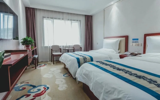 Xian Guotai Grand Hotel