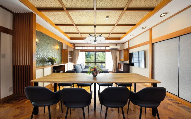 Kawamoto Villa garden