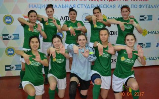 Interhouse Almaty