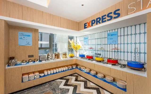 Holiday Inn Express Zhanjiang Coast