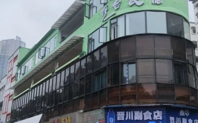 Leshan Futai Homestay (Zhanggong Bridge) – Exterior – Leshan