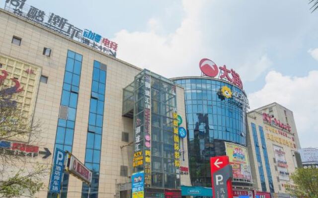 The Posh Hotel Fuzhou