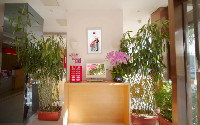 Ibis Hotel (Beijing Wukesong Dacheng Road)