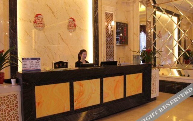 Vienna Classic Hotel (Suzhou Baima Mall)