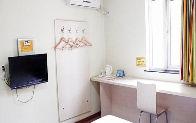 7Days Inn Taiyuan Jiannan Bus Station
