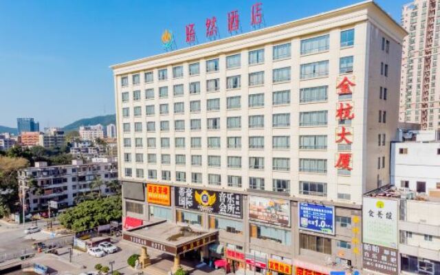 Youran Hotel（near ZhangMuTou Railway Station）