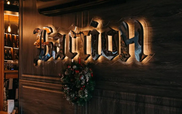 Bastion