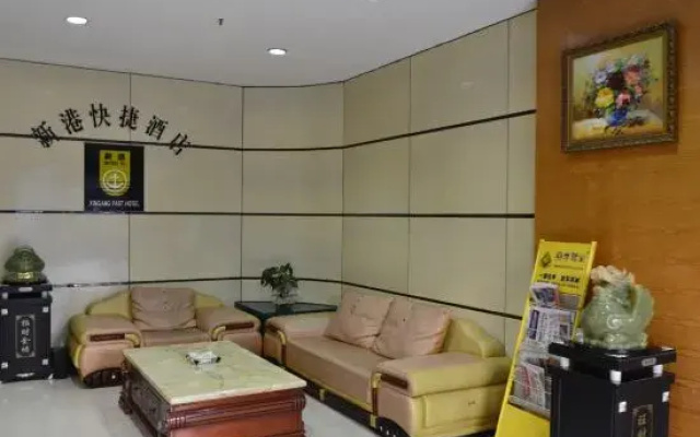 Fuqing New Port Express Hotel