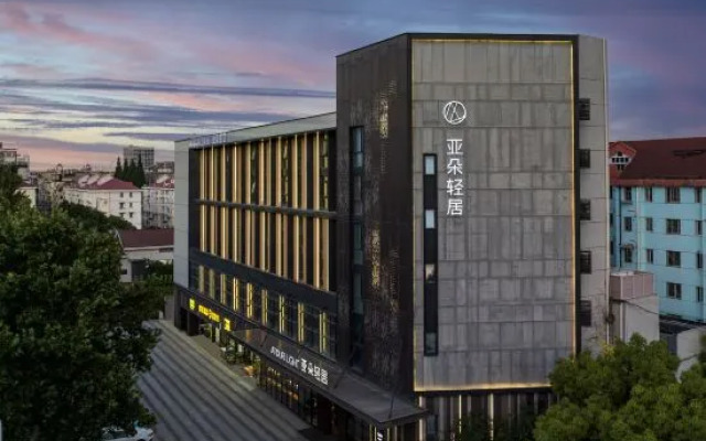 Shanghai Baoshan Changjiang Road Atour Light Residence Hotel