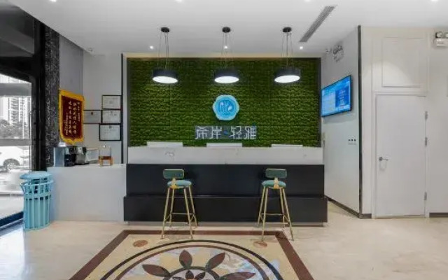 Xana Hotelle(Zhengzhou Sports center Branch)